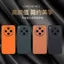 Dành Cho vivoX300S Ốp Điện Thoại Da Sensation Da Trơn x300s Bao Gồm Tất Cả Vỏ Mềm Chống Sốc 5G Mỏng Cao Cấp Phong Cách Mới