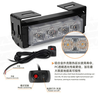 Xe Ô Tô 4 Trong 1 LED Trung Quốc Lưới Mái Nhấp Nháy Đèn Cảnh Báo Địa Hình Đèn Báo Khẩn Cấp Nhấp Nháy
