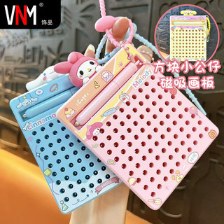 Sáng Tạo Hoạt Hình Búp Bê Từ Thép Bóng Vẽ Ban Móc Khóa Vui Nhộn Giải Nén Đồ Chơi Sinh Viên Mặt Dây Chuyền Quà Tặng Nhỏ APTD