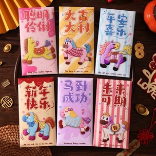 OIWLSAX321 6 Cái / bộ Phong Bì Đỏ, Phong Cách Trung Hoa Hoạt Hình Hongbao, Giấy Sáng Tạo Phong Bì Tiền Lễ Kỷ Niệm Năm