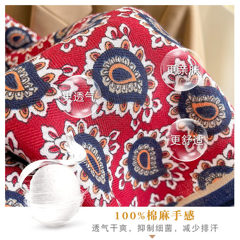 Khăn Lụa Vuông Nhỏ 70cm, Cotton-Lanh, Màu Đỏ Họa Tiết Hạt Điều - Nam/Nữ