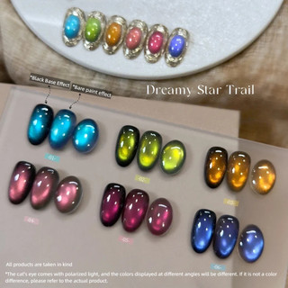 XEIJAYI Dreamy Star Trail Series Cat's Eye Gel móng tay phủ bóng cao, hiệu ứng mắt mèo quang trị liệu, nghệ thuật móng tay cho tiệm