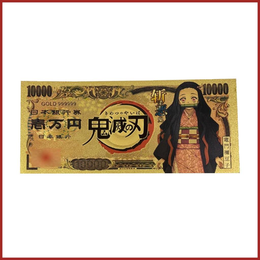 Dành Cho Demon Slayer Ngoại tệ Giấy Vàng Tiền Giấy Anime Sưu Tập Cho Nơi Làm Việc Giá Sách Album Ảnh koapavn