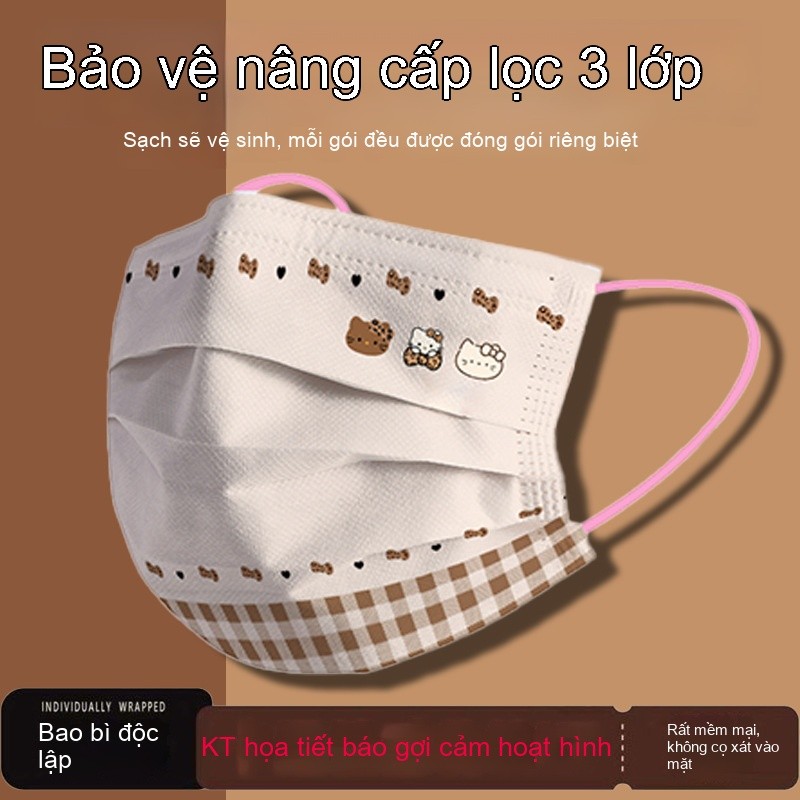 Mặt nạ da đen cao cấp cho thu đông, chống bụi, dùng một lần dành cho người lớn