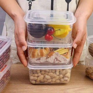 1 / 3 / 5 Cái 700ML Tủ Lạnh Hộp Bảo Quản Thực Phẩm Có Nắp - Tủ Đông Thịt Giòn Hộp Đựng Nhà Bếp