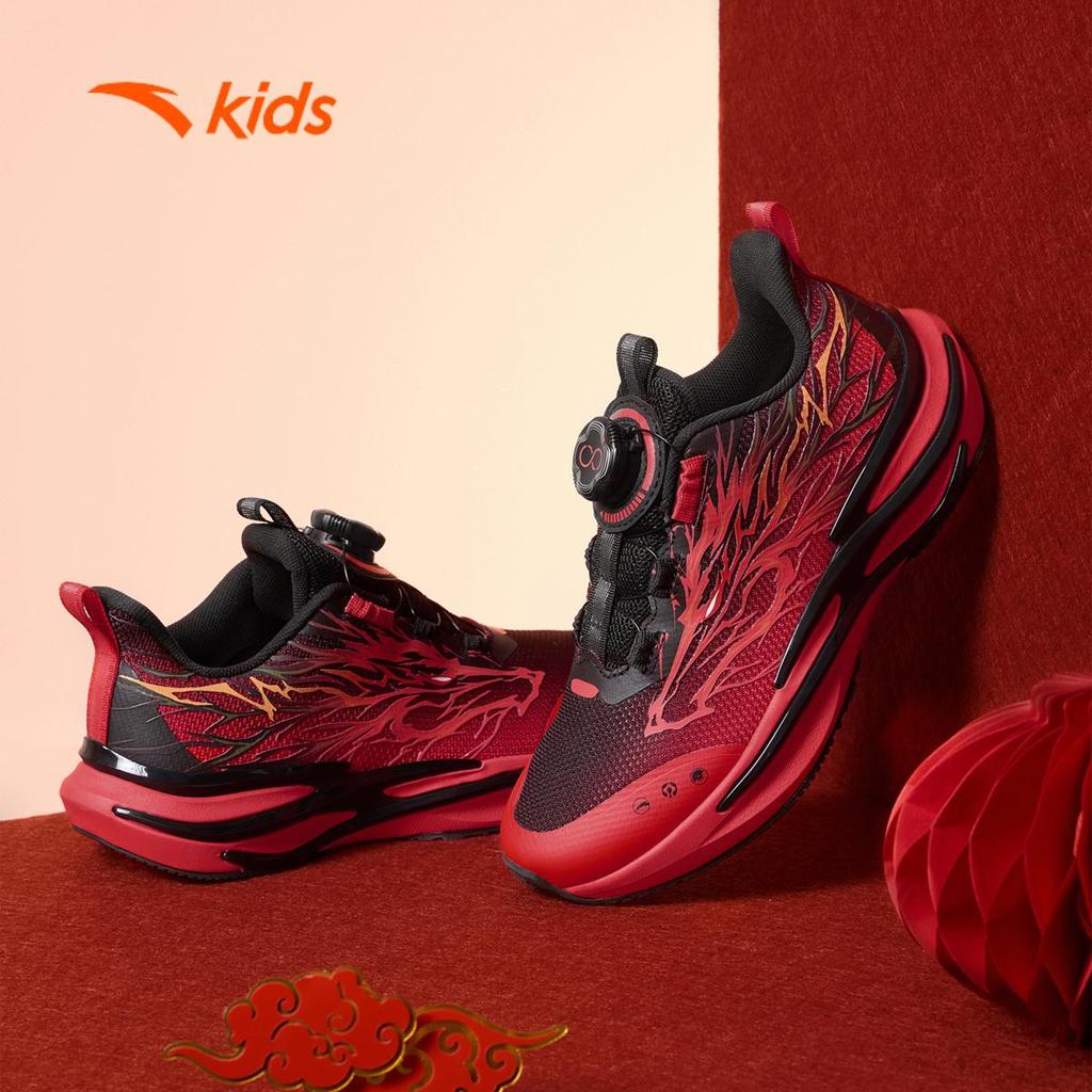 ANTA Kids Flame 6.0 Giày Chạy Thể Thao Bé Trai Size 34-41 Nhẹ, Bền Chắc, Phù Hợp Vận Động Hằng Ngày 3126A5505