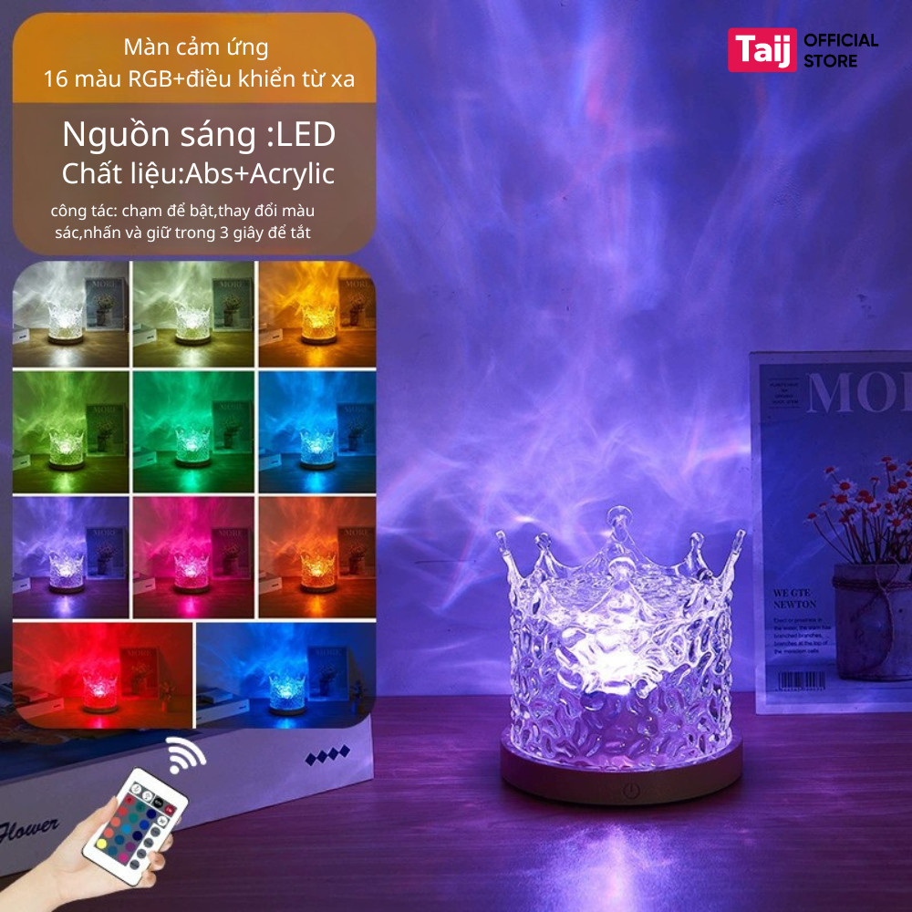 Đèn Bàn  LED Cực Quang 16 Màu Đổi Màu Kèm Remote, Đèn Trang Trí Phòng Khách, Làm Việc, Phòng Ngủ