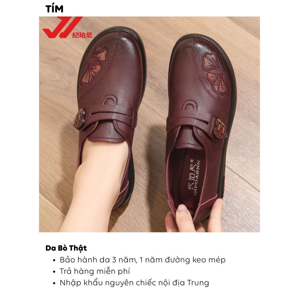 Giày bệt nữ trung niên GIPOARNN 1207 – Da bò mềm cao cấp, mũi tròn thoải mái, sẵn hàng, bảo hành 24 tháng