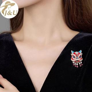 JU Bộ Thời Trang Retro Phong Cách Trung Hoa Năm Mới với Hoạ tiết Sư Tử Khiêu Vũ và Thổ Cẩm Tinh Tế
