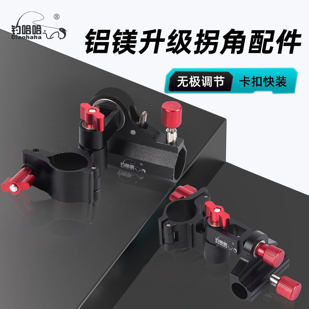 Ghế câu cá đa năng từ nhôm hợp kim magie với góc tháp pháo điều chỉnh 360 độ và cánh tay robot hỗ trợ vật nặng