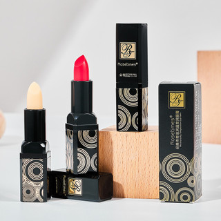 Rose Age Red Cherry Legend Classic Son dưỡng môi thay đổi màu sắc Son môi thay đổi nhiệt độ Dưỡng ẩm dưỡng ẩm 2025.12.31