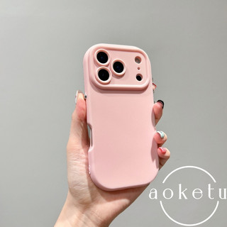 Thích hợp cho vỏ điện thoại Apple 17Promax, iPhone tròn 16Pro, màu trơn 15pm thích hợp, nút mạ điện 14 đơn giản, túi khí bọc đầy đủ, vỏ mềm chống rơi