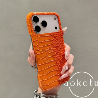 Thích hợp cho ốp điện thoại Apple 17 có họa tiết cá sấu màu cam, bề mặt bóng iPhone 17 Promax, chống rơi 16Pro, 15 đơn giản, hộp tản nhiệt nửa gói 14 / 13 / 12 / 11