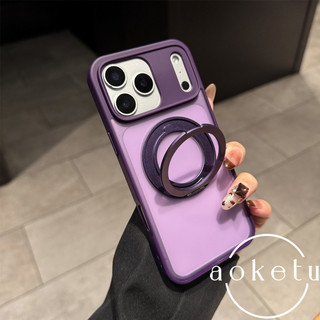 Ốp xoay 360 thích hợp cho vỏ điện thoại Apple 17 ProMax màu cam mờ iPhone 16 Pro mới 15 / 14 / 13 / 12 / 11 bao gồm tất cả vỏ chống rơi
