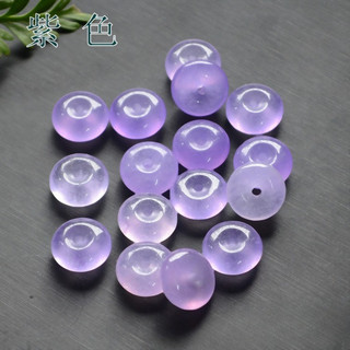 ((Bộ 5 Chiếc) Khóa An Toàn Màu Sắc Rực Rỡ Cho Dây Chuyền Tự Làm)