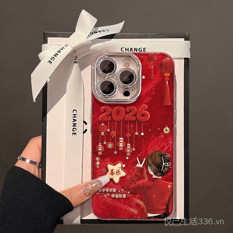2026 Cô Gái Hạnh Phúc Thích Hợp Cho 17 Năm Ngựa Ốp Điện Thoại iphone15promax Phong Cách Mới 16 Cảm Giác Cao Cấp 14