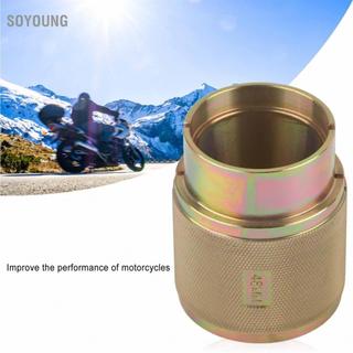Soyoung Soyoung Acouto Xe Máy Dĩa Cói Công Cụ Điều Khiển Thép Carbon Dầu Cho Thông Thường Ngược Dĩa 48 Mm/1.89in