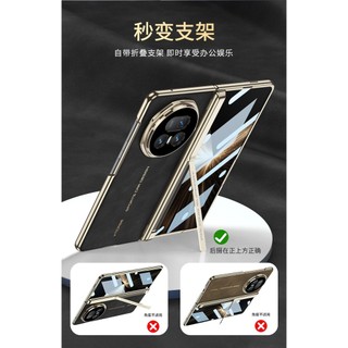Da Mờ Từ Tính Bản Lề Đứng Dành Cho Honor Magic V5 Sạc Không Dây Màn Hình Phía Trước Kính Dành Cho Honor Magic V5 Case