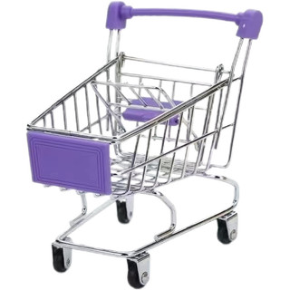 Giỏ Hàng Cho Bé Xe Đẩy Trẻ Em Giá Rẻ Mô Phỏng Xe Mua Sắm Mini Siêu Thị Xe Đồ Chơi 1 Đến 3 Tuổi