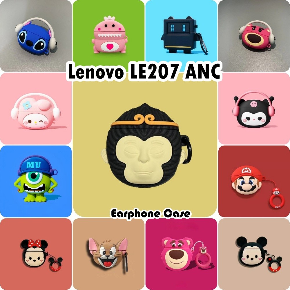 [Ngôi sao tương lai] Dành cho Ốp lưng Lenovo LE207 ANC Vỏ silicon mềm Vỏ tai nghe hoạt hình dễ thương NO.4