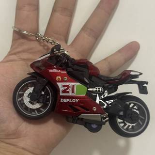 Kawasaki Motorcycle Model Students' School Bag Pendant Keychain Gifts for Boys Motorcycle Boys Pendant Cool cCYt
