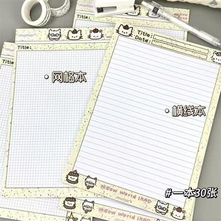 Giấy Sáng Tạo Bắn Lưới In Thiết Kế Động Vật Nhỏ Notepad Giấy Notepad Chất Lượng Cao Giấy Kem Sáng Tạo B5 In Lưới Bắn Dễ Thương Thiết Kế Động Vật Nhỏ Notepad Giấy Notepad Chất Lượng Cao