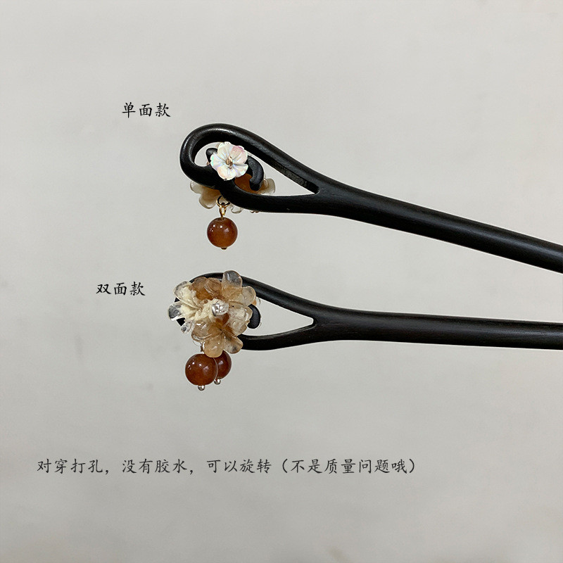 Kẹp tóc gỗ mun hai mặt đơn giản, thời trang phù hợp làm phụ kiện hàng ngày