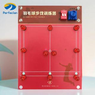 Perfect Lane - Thiết Bị Đào Tạo Chân Cho Cầu Lông Di Động, có đèn LED, phù hợp cho luyện bộ môn gym