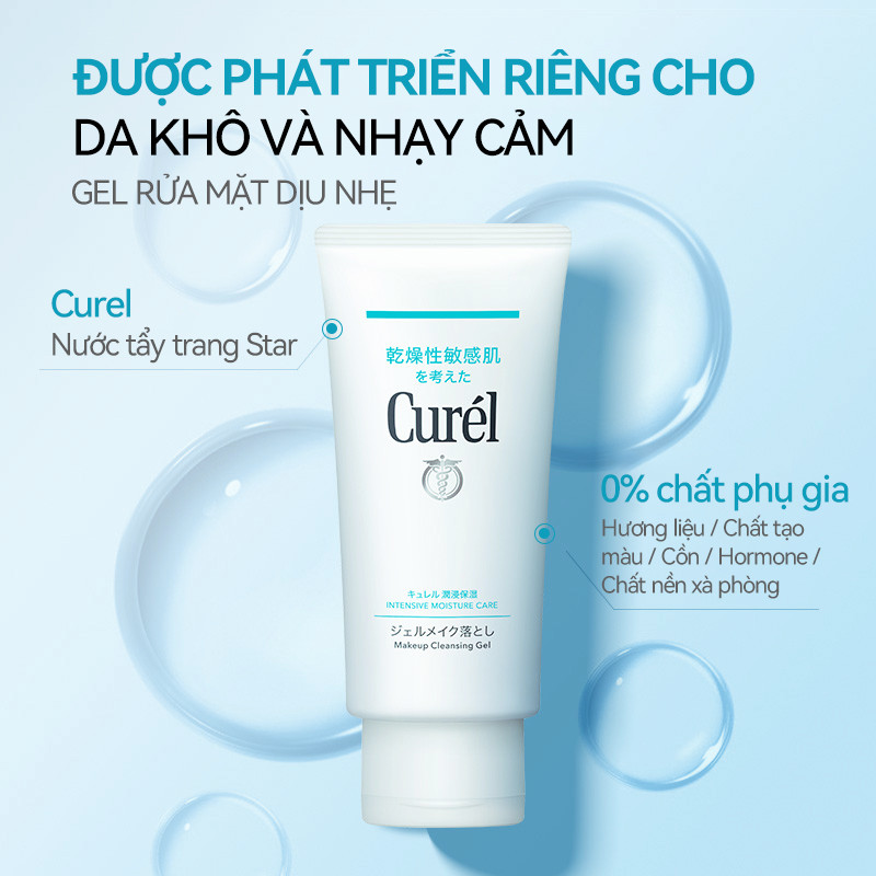 [Curél] Gel làm sạch trang điểm chăm sóc ẩm chuyên sâu 130g | Gel Tẩy Trang Cấp Ẩm Chuyên Sâu