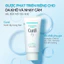 Gel làm sạch trang điểm chăm sóc ẩm chuyên sâu 130g | Gel Tẩy Trang Cấp Ẩm Chuyên Sâu