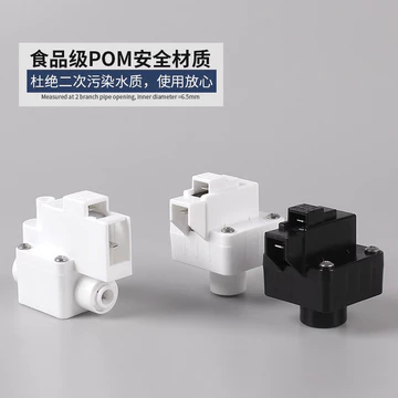 Máy lọc nước Công tắc áp suất cao Phụ kiện máy lọc nước Van áp suất cao 2 điểm Thẩm thấu ngược Máy lọc nước Van điện từ Trọn bộ áp suất thấp