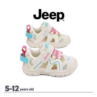 JEEP Mùa Hè Trẻ Sơ Sinh Tập Đi Sandal Baotou Rỗng Chống Trơn Trượt Ngoài Trời Giày Đi Biển