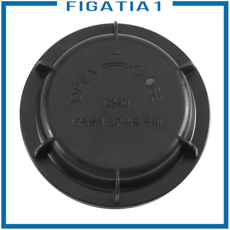 Đầu Ô Tô Mũ Chống Bụi 92191-2E000 Hiệu Suất Cao Dễ Dàng Lắp Đặt Vỏ Đèn Trước Cho Xe Hyundai Tucson 2005-2009 Veloster