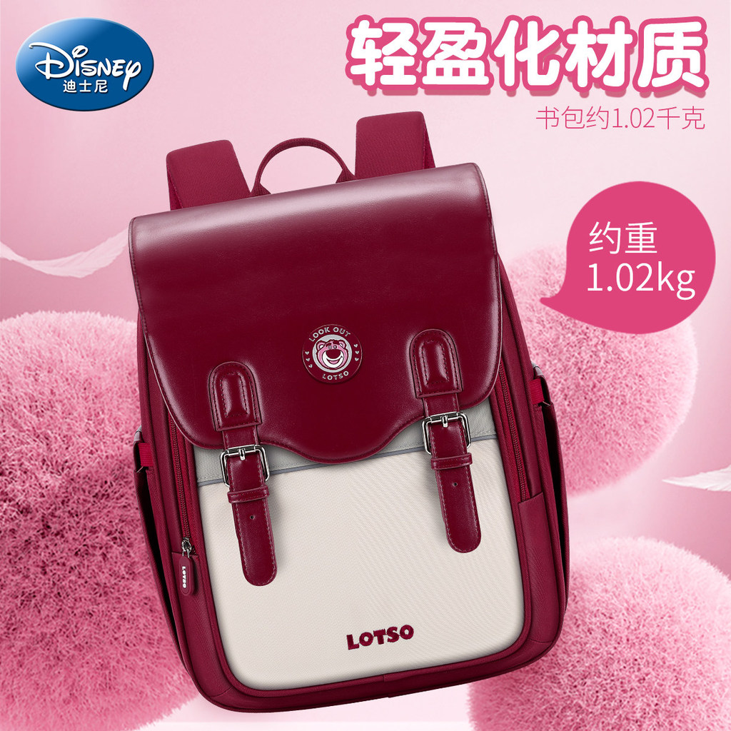 🏆 [Disney Official] Balo Dâu Gấu Disney Chính Hãng 2026 - Chống Thấm Nước - Quà Tặng Sinh Nhật Bé Gái - Authentic - Freeship