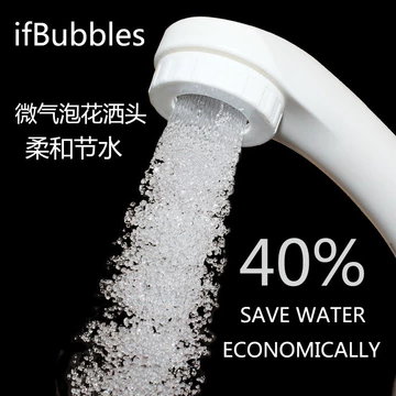 Đầu vòi hoa sen Micro-Bubble Giao diện đa năng Bộ lọc đôi Lọc nước Áp lực Đầu vòi hoa sen Cửa hàng cắt tóc Vòi phun nước tiết kiệm nước