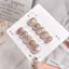 Spar Mắt Mèo Mùa Xuân Mùa Hè Handmade Đeo Móng Tay Nhấp Nháy Vỏ Trắng Lá Vàng Làm Móng Miếng Dán Có Thể Tháo Rời Quang Trị Liệu Móng Tay