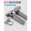 Phụ kiện bàn đạp xe đạp điện Bàn đạp phía sau lốc xoáy nhỏ Gấp bàn đạp phía sau Yadi Xe tay ga Phụ kiện chân
