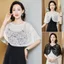 Khăn choàng ren hoa AWNGD, Mũi cô dâu thoáng khí rỗng, Trắng mỏng đen chống nắng Móc hoa Poncho
