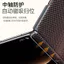 Sợi Carbon Từ Tính Thích Hợp Cho Huawei Mate X7 Kevlar Vỏ Điện Thoại PC Chống Sốc Vỏ Bảo Vệ Nhẹ