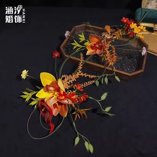 Hanxi Cô Dâu Mũ Đội Đầu Mới - Phong Cách Trung Hoa, Phụ Kiện Tóc & Makeup Cưới OH77