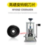Phong Cách Mới Máy Tước Dây Lưỡi Dao Máy Lột Tay Dao Bánh Xe Dây Lột Sharp Peeling Machine Blade 10 * 30 * 6 OQPG