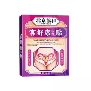 Gói 8 miếng dán thoải mái cung điện Concorde Bắc Kinh