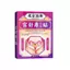 Gói 8 miếng dán thoải mái cung điện Concorde Bắc Kinh