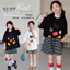 Bộ đồ thường ngày mỏng mùa hè cho bé gái 2026 Phong cách mới Áo thun hoạt hình trẻ em Mickey + Quần short sọc Bộ đồ hai mảnh