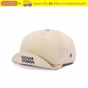 Mũ bóng chày CORALTIDE, Mũ chống nắng có vành ngắn có thể điều chỉnh, Mũ thể thao thêu chữ thoáng khí ngoài trời