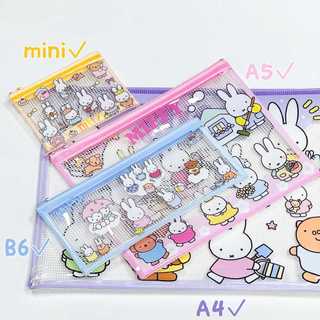 Miffy Rabbit Series Túi Lưới Giá Trị Cao Anime Túi Văn Bản Sinh Viên Lưu Trữ Tiện Lợi Trường Thẻ Ví Đựng Tiền Xu         20260417