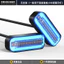 Đèn LED Bật Tín Hiệu Sửa Đổi Phụ Kiện Thích Hợp Cho Bê Xe Điện 12V Đèn Ô Tô Xe Máy Điện Nổi Bật Trang Trí Chạy Nước M1 Đèn Ô Tô