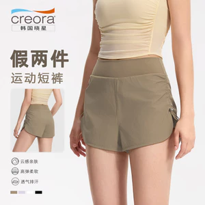 Sports Shorts Women's Fake Two-Piece Double-Layer Drawstring Anti-Exposure Three-Point High Waist Casual Running Fitness Yoga Shorts XhjL