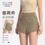 Sports Shorts Women's Fake Two-Piece Double-Layer Drawstring Anti-Exposure Three-Point High Waist Casual Running Fitness Yoga Shorts XhjL