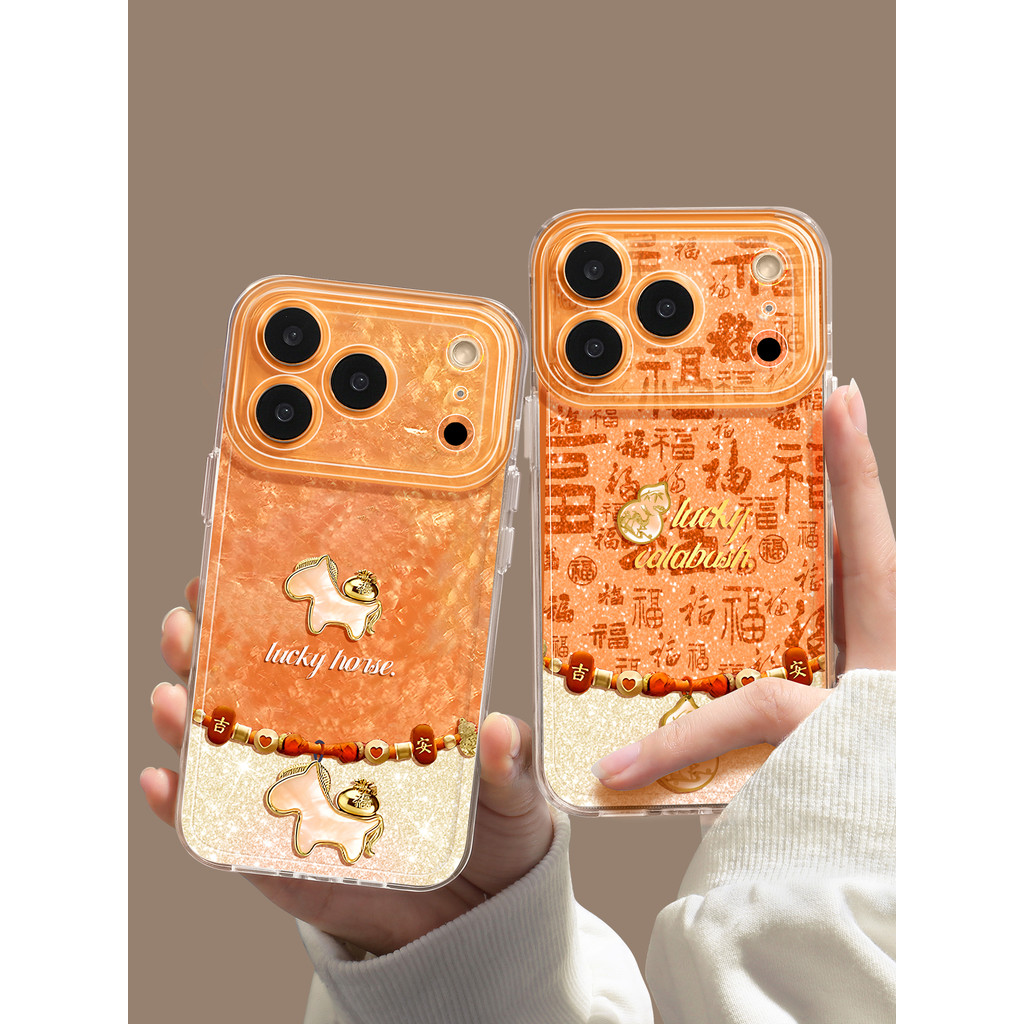 Ốp điện thoại phong phú ngay lập tức Thích hợp cho iPhone17promax Vỏ bảo vệ điện thoại nóng phong cách mới Thích hợp cho iPhone16pro Cặp đôi màu cam Pony 15plus Cảm giác cao cấp 13 Vỏ điện thoại chống sốc